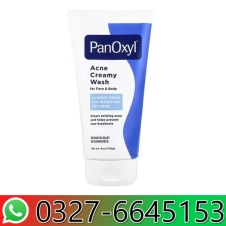 Panoxyl Acne Creamy Wash in Pakistan
