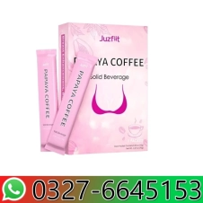 Papaya Coffee In Pakistan