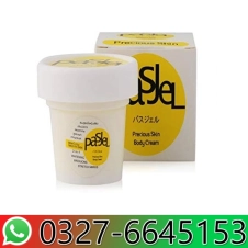 Pasjel Cream in Pakistan