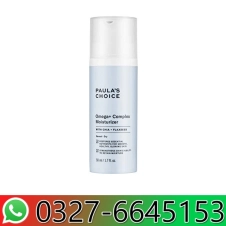 Paula's Choice Omega + Complex Moisturizer in Pakistan