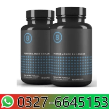 Performer 8 Price in Pakistan