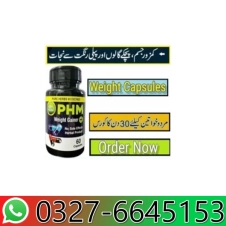 PHM Weight Gainer In Pakistan