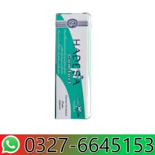 Piles Pain Relief Cream in Pakistan