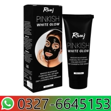 Pinkish White Glow Mask in Pakistan