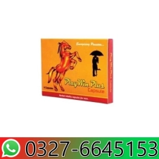 Play Win Plus Capsules in Pakistan