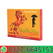 Playwin Plus Capsule in Pakistan