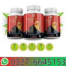 Porush Yovan Capsule in Pakistan