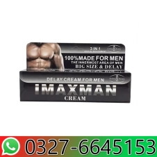 Power Man Cream in Pakistan