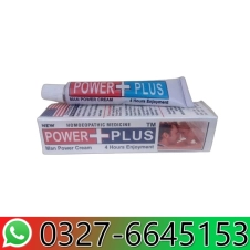Power Plus Cream in Pakistan