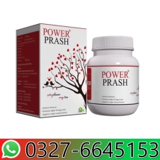 Power Prash in Pakistan