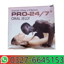 Pro 24/7 Oral Jelly in Pakistan