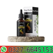 Pro Longer Oil in Pakistan