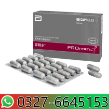Profertil Capsules in Pakistan