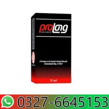 Prolong Advance Oil in Pakistan