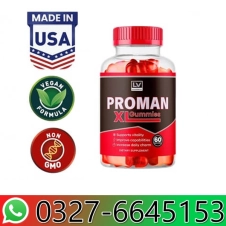 Proman Xl Gummies in Pakistan