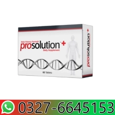 Prosolution Plus Price in Pakistan