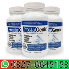 Prostagenix in Pakistan