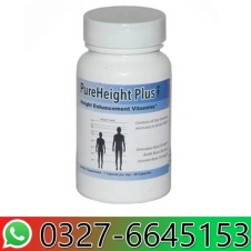 Pure Height Plus in Pakistan