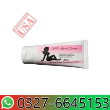 PureBody Butt And Breast Cream in Pakistan