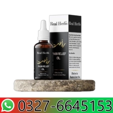 Rahat Pain Relief Oil in Pakistan