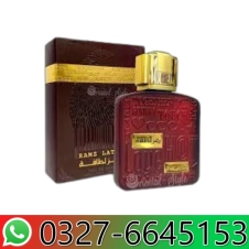 Ramz Lattafa Perfume Price in Pakistan