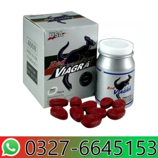 Red Viagra Cialis in Pakistan