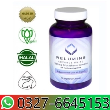 Relumins Advance White 1650mg Glutathione Complex Price in Pakistan