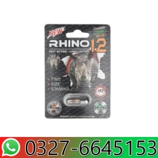 Rhino 12 Titanium 250k Capsule in Pakistan