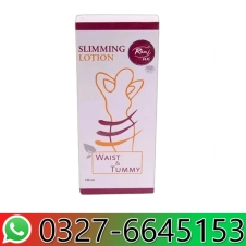Rivaj Slimming Lotion in Pakistan