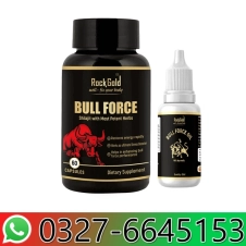 Rock Gold Bull Force in Pakistan