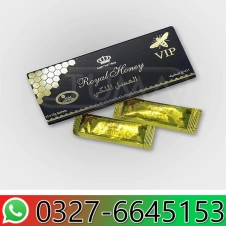 Royal Honey For VIP in Pakistan