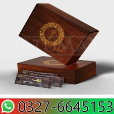 Royal Honey Power 52 in Pakistan