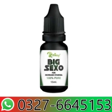Sabates Big Sexo Penis Enlargement Oil in Pakistan