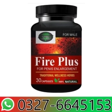 Sabates Fire Plus for Penis Enlargement Capsule in Pakistan