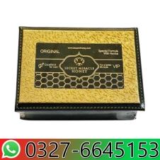 Secret Miracle Honey in Pakistan