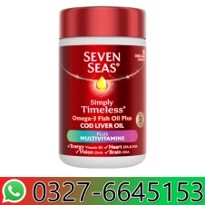 Seven Seas Cod Liver Oil Capsule in Pakistan
