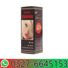 Sex Time Delay Spray in Pakistan