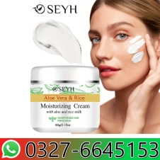 Seyh Aloe Vera Rice Moisturizing Cream in Pakistan