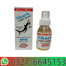 Shark Super Power Oil in Pakistan