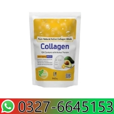 Shilzy Collagen Mask in Pakistan
