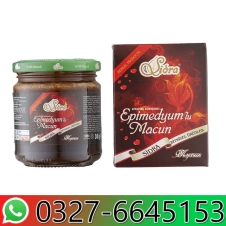Sidra Epimedyumlu Macun in Pakistan