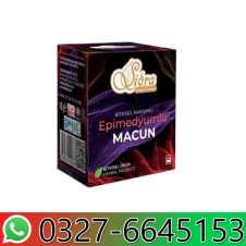 Sidra Special Epimedyumlu Macun in Pakistan