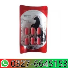Sildenafil Vip 130mg Tablets in Pakistan