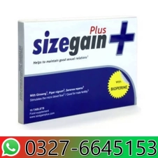 Sizegain Plus in Pakistan