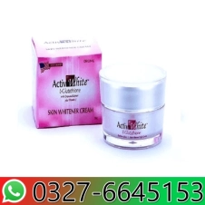 Skin Whitening Glutathione Cream in Pakistan