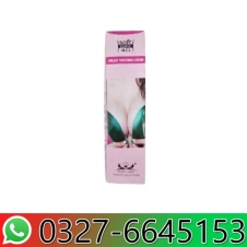Soft Curve 4D Breast Tightening Cream in Pakistan