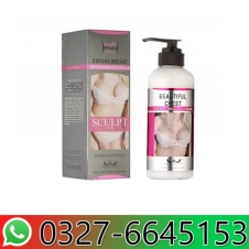 Soft Curve 4D Expand Breast Beauty Cream
