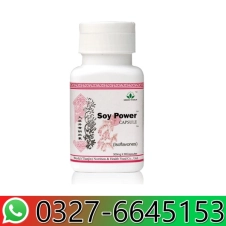 Soy Power Capsule in Pakistan