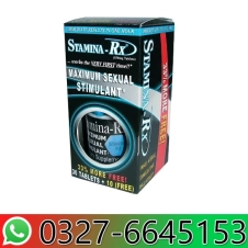 Stamina Rx Tablets in Pakistan