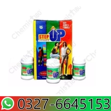 Step Up Height Increaser in Pakistan